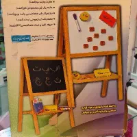 تخته وایتبرد و تخته سیاه دو رو تاشو پایه دار