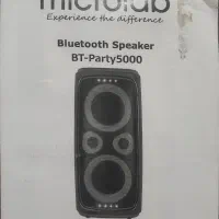 party box 5000 microlab|سیستم صوتی خانگی|شیراز, وصال|دیوار