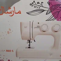 چرخ مارشال