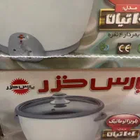 پلوپز ۴نفره تیان مدل ۱۰۱