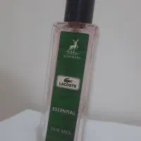 آنلاین شاپ ادکلن اقتصادی سفارش از سایت