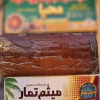 خمیر خرما درجه یک ارسال بار از خوزستان