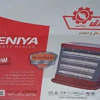 بخاری برقی ایران شرق مدل لنیا
