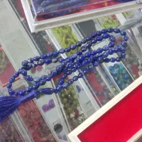تسبیح لاجورد افغانستان