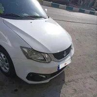 ساینا اس بی رنگ