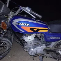 هنداکویر۱۲۵مدل ۹۰