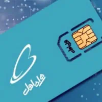 خط ۰۹۱۲. تمام خدمات
