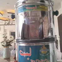 سبزی خوردکن