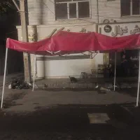 چادر
