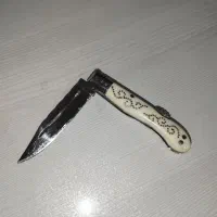 چاقو بابا