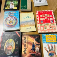 ۱۰ عدد کتاب همه با هم ۲۰۰