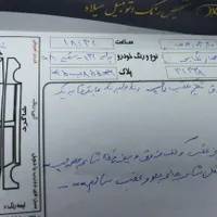 پراید 131 EX، مدل ۱۳۹۸|خودرو سواری و وانت|مشهد, طلاب|دیوار