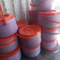 رب خانگی اعلا