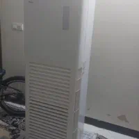 کولرایستاده
