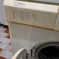 لباسشویی ارج