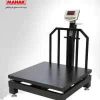 21/فروشگاه ترازو وباسکول دیجیتال برند/محکMAHAK