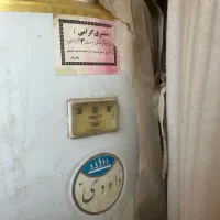 آبگرمکن تانکی