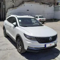 دیگنیتی پرایم