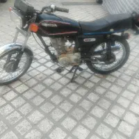 هندا مدل ۹۴پلاک ملی