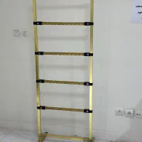 استند