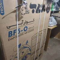 کولر آبی برف‌آب
