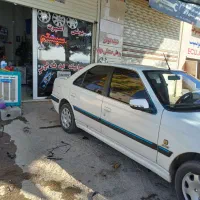 یونس اسپرت