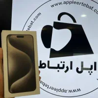 تعویض آیفون قدیمی با انواع آیفون اقساطی