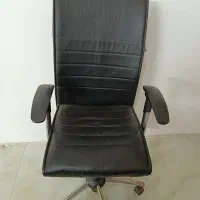 صندلی اداری