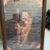 تابلو مسی دست ساز