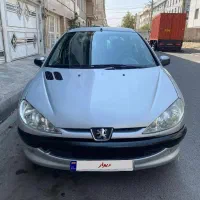 ۲۰۶ تیپ ۵ دو برگ سند