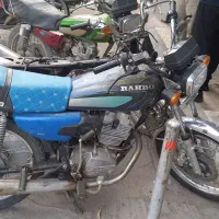 موتور ۲۰۰ رهرو