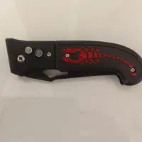 چاقو نو
