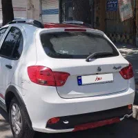 کوییک R