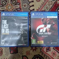 last of us1 gran turismo vr
