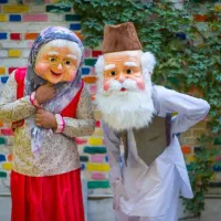 اجرا برنامه های فرهنگی