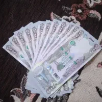 هدیه نقدی بیگیر از بلو بانک