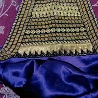 شلوار بندری