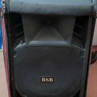 باند اکتیو BSB15 بزرگ تمیزسالم امکانات کامل کیفیت