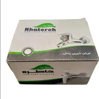 دوعدد شیر دسشویی  خاطره