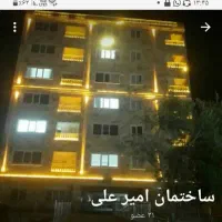 آپارتمان  دوخوابه ملکی چهارراه زمزم