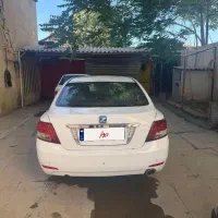 ماشین آریو اتومات