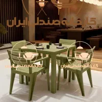 میز و صندلی پلاستیکی طرح رها غذاخوری حیاط بالکن