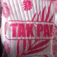 نوار بهداشتی