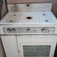 گاز پنج شعله