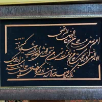قاب عکس ۴عدد باهم