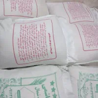 برنج خوش عطر بو ایرانی درجه یک تازه