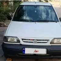 خدمات