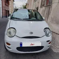 ام وی ام