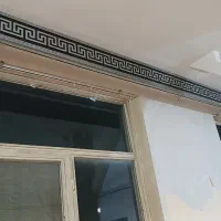 کتیبه  400 تومن