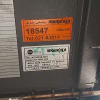 فروش دستگاه عابر بانک جی ار جی